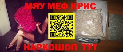 мет Гусев