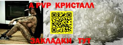 мет Гусев