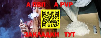 бошки Гусь-Хрустальный