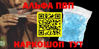 мет Гусев