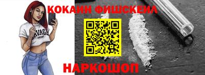 прущий лед Гусиноозёрск