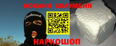 бошки Гусь-Хрустальный