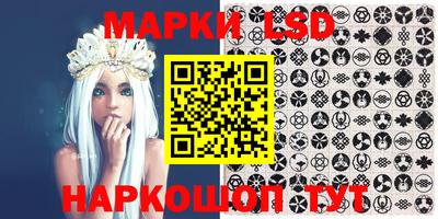 бошки Гусь-Хрустальный