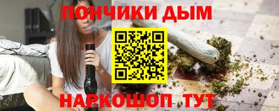 мет Гусев