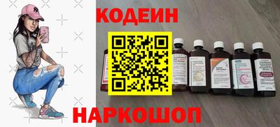 бошки Гусь-Хрустальный