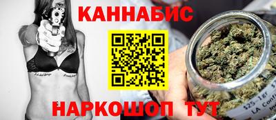прущий лед Гусиноозёрск