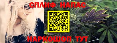 мет Гусев