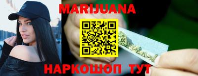 бошки Гусь-Хрустальный