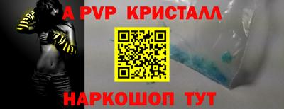 мет Гусев