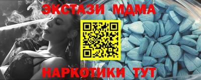 мет Гусев