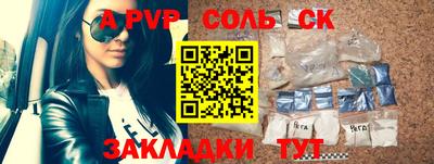 бошки Гусь-Хрустальный