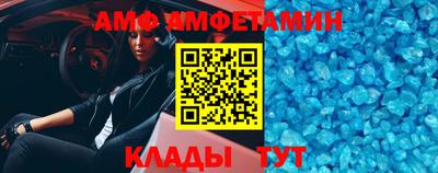 бошки Гусь-Хрустальный