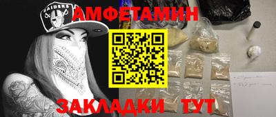 мет Гусев