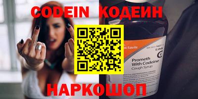 бошки Гусь-Хрустальный