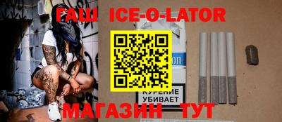 бошки Гусь-Хрустальный