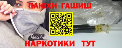 мет Гусев