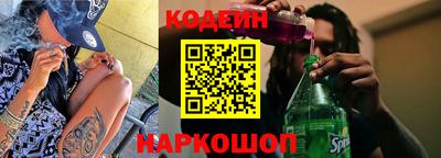 мет Гусев