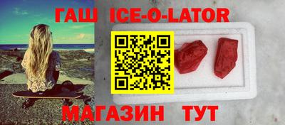бошки Гусь-Хрустальный