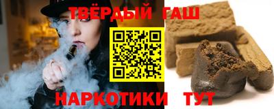 бошки Гусь-Хрустальный