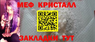 мет Гусев